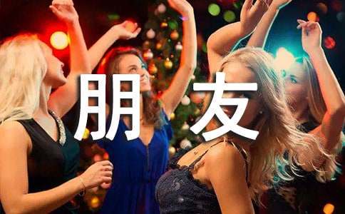 如何制定智能篮球训练计划_1